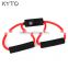 KYTO factory outlet digital chest expander fitness yoga 8 shape resistance band                        
                                                Quality Choice