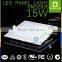 best selling products 15W /18w/20w/25w flat Panel lighting