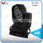 Disco Effect Light 36pcs Led Moving Head Rgbw Wash Light 10Watt