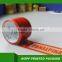 Single Sided Offer LOGO Printing Design Printing adhesive packing tape