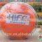 CE advertising thelium blimp for sale