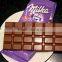 Milka chocolate Telor candy