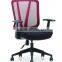 Top level First Choice blue fabric office chair