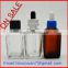 glass bottle factory special image 30ml clear frosted square glass bottle