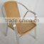 Aluminum weaving rattan basket chair