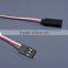 500mm Servo Extension Cord Lead Wire Cable for RC Helicopter Car Airplane Toys