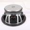 10 inch Professional Audio speaker for stage with aluminum basket pa passive speaker from JLD Audio with High Quality