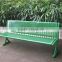Powder coated outdoor steel bench park bench for park