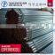 pre galvanized steel tube hot sale manufactory price