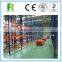 High quality 10 Meter Hight Heavy Duty Steel Pallet Racking