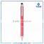 customized aluminium touch screen cleaning stylus pen