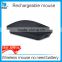 2016 New product! Ultra thin 2.4 g advanced rechargeable wireless mouse