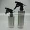 Provide elegant and generous stainless steel spray bottle