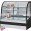 single or double temperature table top freezer