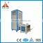 Low Pollution Portable Gear Shaft Hardening Induction Quenching Equipment (JLC-120)