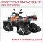 4x4 ATV 600cc snow track China atv 4*4big power