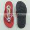 men leather slipper with printing logo