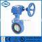 Worm Gear Wafer Butterfly Valve