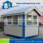 tiny modern prefab sentry box made in china