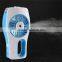 Portable handheld mini USB rechargeable beauty humidification spray cooling misting fan