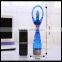 mini summer season cooling water spray bottle water air cooling fan