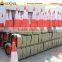 PE Traffic Cone TC209
