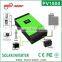 Must Solar CE&IEC certificate hot selling off grid hybrid inverter with solar charger 1kva-5kva solar power system