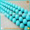 factory price loose turquoise color shell pearl