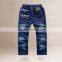 China Boy New Model Jeans