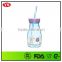 360ml bpa free soy milk plastic bottle with cap and straw