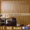 3D wall panel wpc and indoor wood plastic composite wall panel board