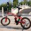 road min electric bike 250w light electric bike