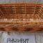 honey wicker serving tray with wood handle
