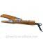 Professional ceramic salon hair straightener