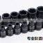crmo making/ Laser printing socket wrench 1/2" 30mm