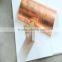 CuZn5 machinal special brass rod