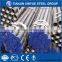 2016 a36 carbon steel pipes