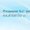 TEC cooling system imported 10 laser bars vertical 808nm diode laser alma laser soprano ice