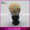 High quality professional badger hair shaving brush with nice price