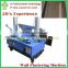 new technology cement plastering machine for wall