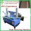 High efficiency render spray machine for sale