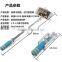 POPULAR PORTABLE MINI SELFIE STICK MONOPOD COMPFORT TOUCH OPERATION SUPER PRICE GVC 3.5 JACK