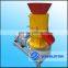 low price small model suitable for family used wood pellet machine price