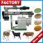10 TPH Pellet Feed Plant Expandable