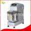 Multifunction 7.5L Electric Industrial Food Mixer