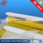 white yellow high tension nylon polyester monofilament silk screen printing mesh, bolting cloth 25 30 40 mesh