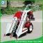 Small rice reaper & binder machine
