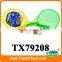 best table tennis racket rubber type