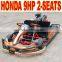 270cc 9HP F1 Racing Go Karts for sale
