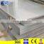 2000mm Hot Rolled Price Mild Steel Plate